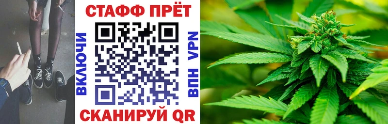 Сколько стоит Нариманов Codein Меф Гашиш КОКАИН