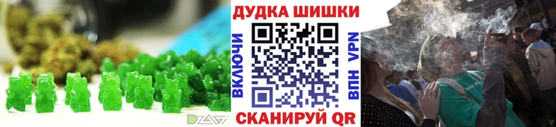 Canna-Cookies марихуана  цена наркотик  Нариманов 