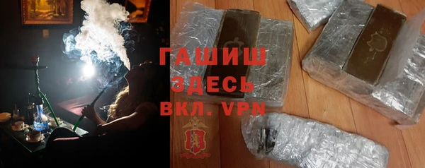 винт Абинск