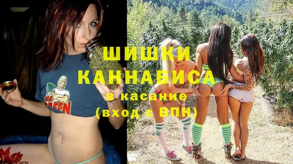 ALPHA-PVP Абдулино