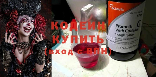 винт Абинск