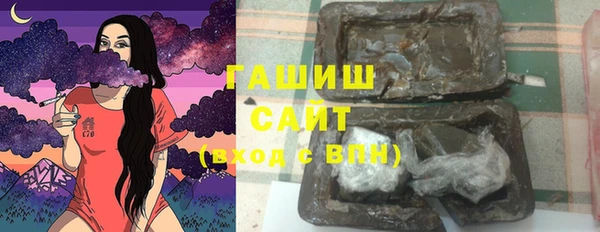 винт Абинск