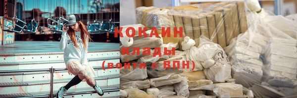 прущий лед Алексеевка