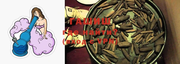 бутират Абаза