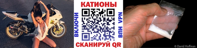 Мефедрон 4 MMC  Нариманов 